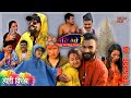 Ati Bho || अति भो || Holi Special || Ep.-46 || March-27-2021 || Riyasha, Khabapu || Media Hub