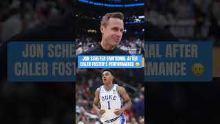 Jon Scheyer Emotional After Caleb Foster's Performance 💙