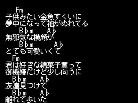 ベスト ジッタリンジン 夏 祭り 歌詞 人気のある画像を投稿する ベスト ジッタリンジン 夏 祭り 歌詞 人気のある画像を投稿する