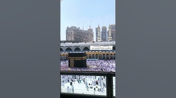 القارئ: هيثم الدخين #قرآن #story #اجر