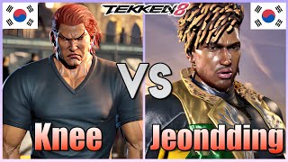 Tekken 8  ▰  Knee (Feng) Vs Jeondding (#1 Eddy) ▰ Ranked Matches!
