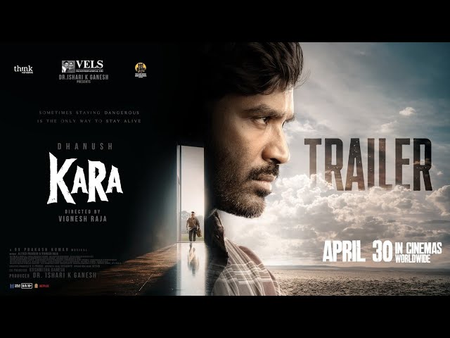 KARA - Official Trailer | Releasing at PVR INOX on 30th April 