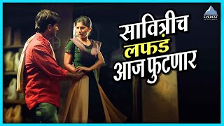 सवतरच लफड आज फटणर Deool दऊळ नन पटकर, सनल कलकरण, गरश कलकरण