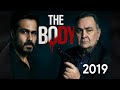 The Body | Story Explanation | In Hindi | Vedhika | Nataša Stanković | Moviestate