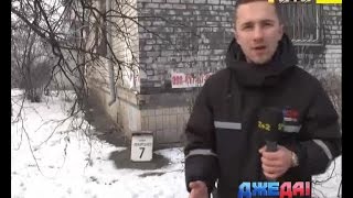 Чому відсутність нумерації будинків може зашкодити не тільки таксистам, а й мешканцям будинків