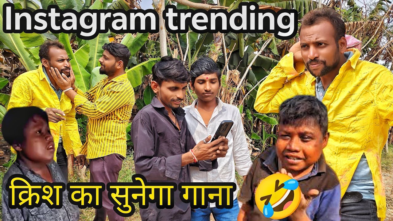 क्रिश का सुनेगा गाना | krish ka gana sunega | Viral boy Dhoom bhai