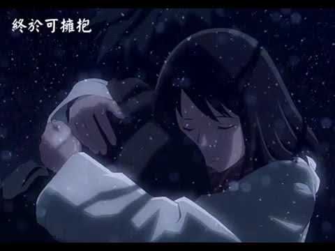 憑著愛