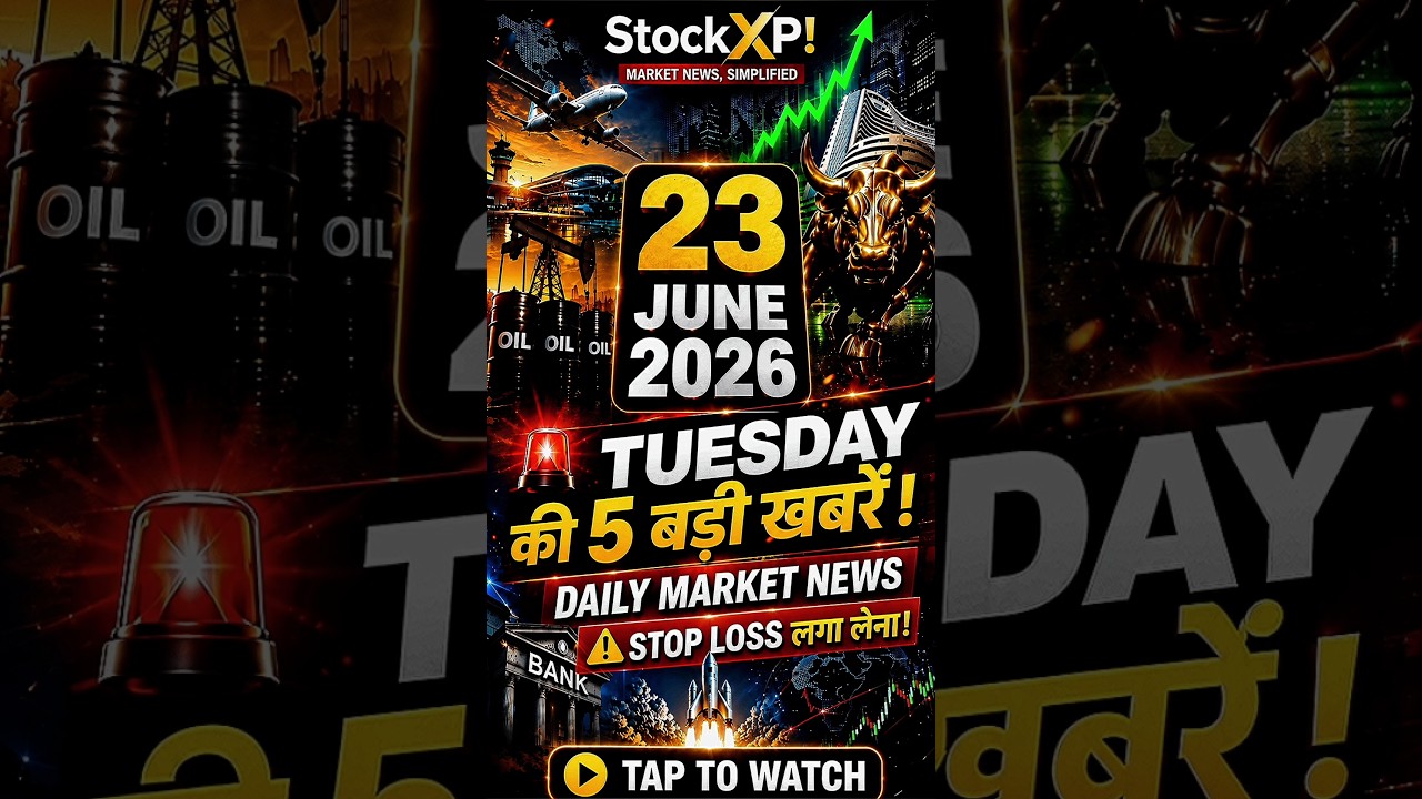 23 June 2026 Stock Market News Today | Tuesday Market Alert | FinNifty Expiry Special