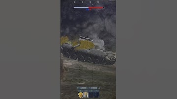 You will be GAIJINED #227 🔥 POOR TIGER #warthunder #memes