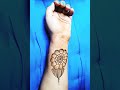Mehndi design #simple #shorts #mehndi #mehandi #mehndidesign #shortvideo #youtubeshorts