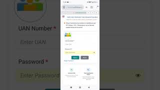 pf date of exit update online kaise dale kaise kare #pfdateofexit #pf #pftransfer #pfclaim 160626
