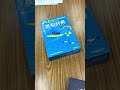 The kids use their dictionaries to make a lesson.