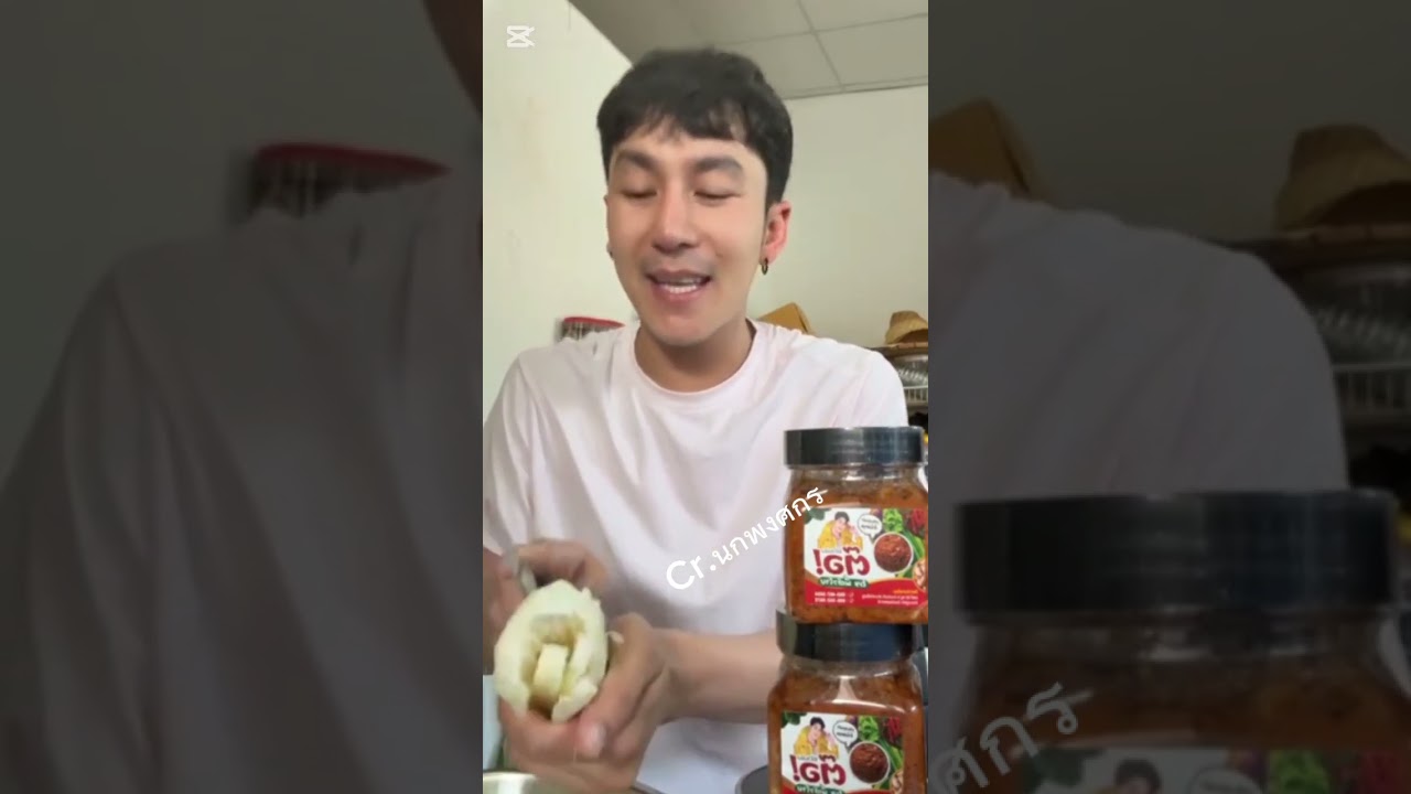 นกพงศกร หมอลำเสียงวิหค เชิญชวนพี่ๆแม่ๆ มาทานข้าวด้วยกันนะครับ💝🕊💝