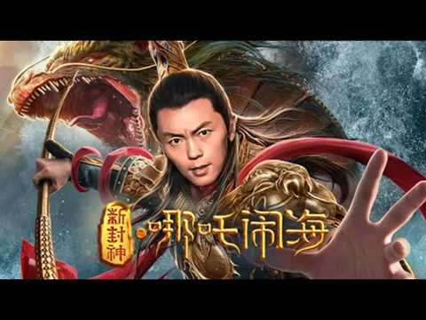 【2026震撼回归｜唐阁独播】一战封神！哪吒怒闹东海，誓斩妖魂！火莲重生掀起神魔最终章 | 新封神之哪吒闹海 Ne Zha 未删减完整版 #哪吒 #封神榜 #奇幻