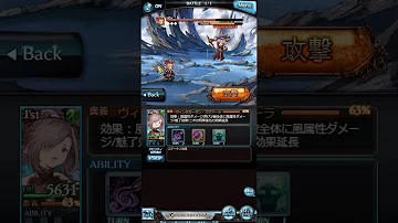 تحميل ニオ 最終 フェイト
