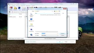 Winlocker Mbrloker