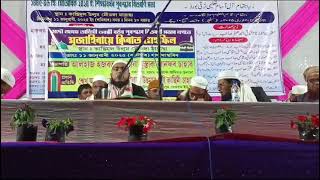 Qari Imran Uddin