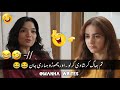New Viral Funny Video 🤣 | Most Funny Videos | Most Funny Videos | FunnySabaQamar #funny #funnymemes