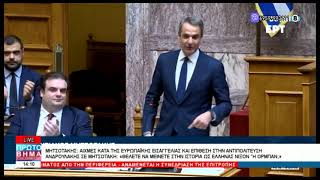 ΠΡΩΤΟ ΒΗΜΑ 17 04 2026