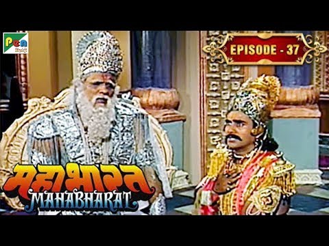 हस्तिनापुर का विभाजन क्यूँ हुआ था? | Mahabharat Stories | B. R. Chopra | EP – 37