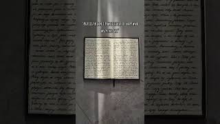 Pamiętnik To Miejsce Na Niewypowiedziane Słowa