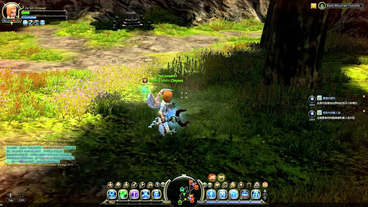 [TL] T4 Saint's Unbuffed Relic of Heal