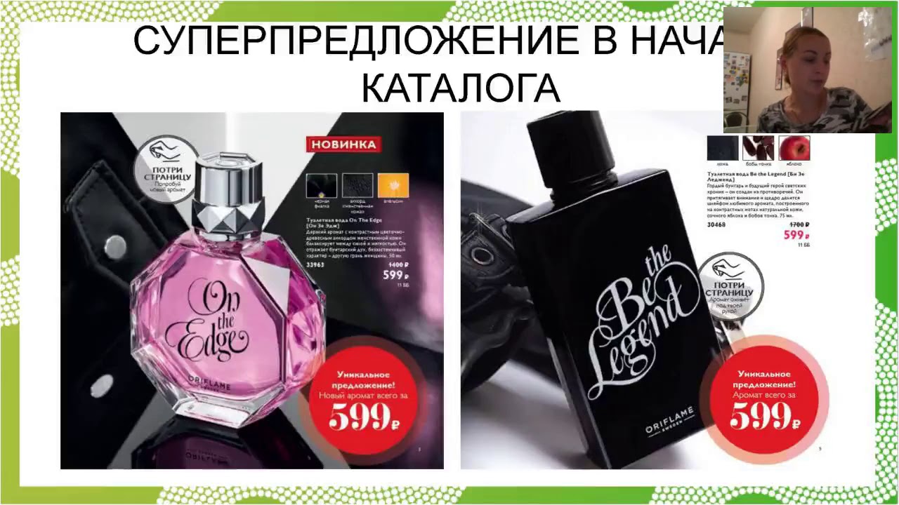 Алеся богдан спб