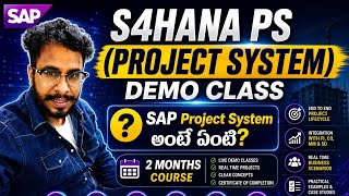 SAP S/4HANA PS (Project System) Full Demo Class in Telugu | 2 Months Course| SAP PS Module in Telugu