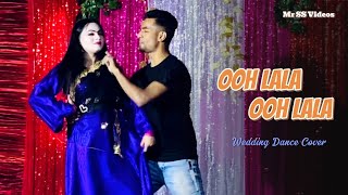 Ooh Lala Ooh Lala Wedding Dance Video The Dirty Picture Hindi Dance Video 2024