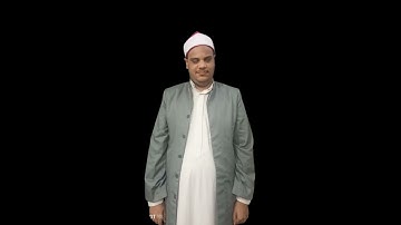 تلاوه قديمه من سوره الهمزه بصوت القارئ الشيخ محمود عبد الله حسين