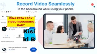 Third Eye App: Background Video Recording for Educational Purposes | Legal Use Guide | Tech screenshot 4