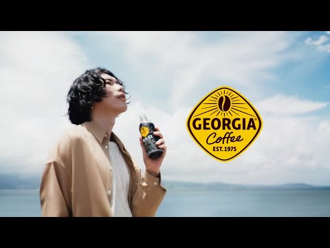 Coca-Cola GEORGIA Coffee CM 「毎日って、けっこうドラマだ。秋」篇 30秒