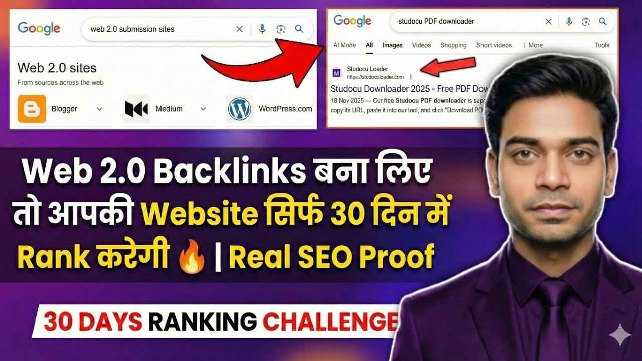 Web 2.0 Backlink Kaise Banaye 2026 | Real Seo Proof | 30Days Backlink Ranking Chellenge | Tool Blog