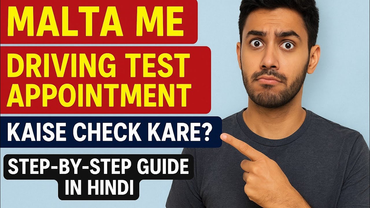 Malta Me Driving Test Appointment kaise Check Kare | Malta Me Test Ki Date