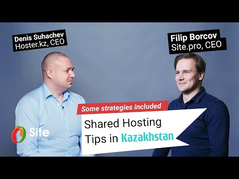 वीडियो: कजाकिस्तान में अपनी वेबसाइट कैसे बनाएं