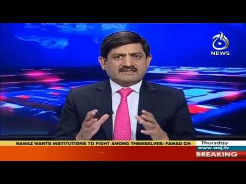 Rubaroo | 1 October 2020 | Aaj News | AF1I