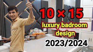 10×15 Bedroom design ideas | Bedroom tour | Bedroom Inspiration #bedroom #interiordesign #10×15 10×15 Bedroom design ideas | Bedroom tour | Bedroom Inspiration #bedroom #interiordesign #10×15