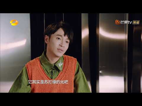 吴青峰回归音乐之旅的起点，不忘初心为了梦想与歌迷并肩前行《歌手2019》EP10 花絮【湖南卫视官方HD】