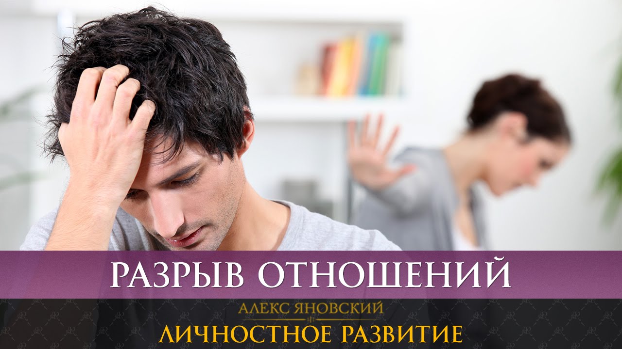 алекс хилл книга брат и сестра. тим розон фото. алекс отношения. формула мужской силы алекс мэй. алекс мэй.