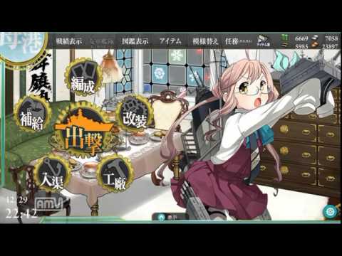 艦これ 巻雲 放置ボイス Youtube