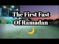 The first fast of ramadan asif ali panhwar