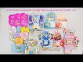 Scrap Diva Designs February 2024 - Project Shares 1 of 2 #scrapdivadesigns @ScrapDiva29 #papercraft