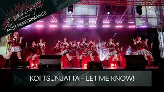 「Koi Tsunjatta – Let me know!」from CGM48 11th Single First Performance / CGM48