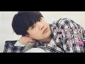 [BTS ASMR] Talking with Yoongi on a stormy night ⛈