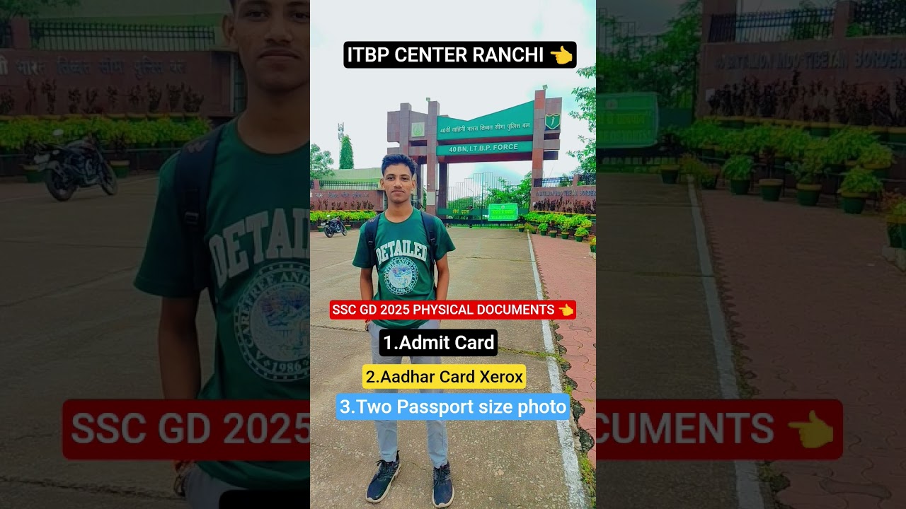 SSC GD PHYSICAL DOCUMENTS👈 