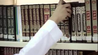 Arab Language Doentary Film