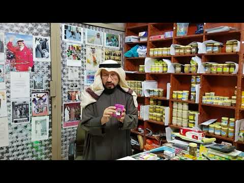 البحرين ٠٠٩٧٣٣٩٤١٥٢٥٢او ٠٠٩٧٣٣٣٢٨٥٢٥٢