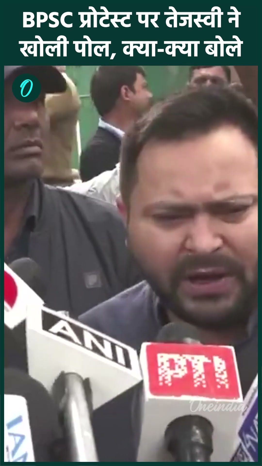BPSC Protest पर Tejashwi Yadav क्या बोले, Nitish Kumar पर कैसे बरसे | वनइंडिया हिंदी #shorts
