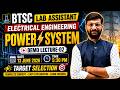 🔥 BTSC Lab Assistant | ⚡ Power System | Electrical Engineering | Demo Lecture | Complete Batch #btsc