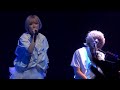 260627 NOMELON NOLEMON in TAIWAN - 水光接天